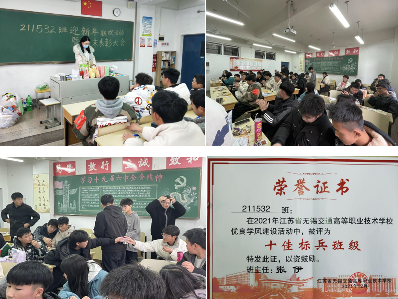 怀揣一份美好,期许一个愿景